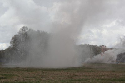 Новосибирской области снизили класс пожароопасности